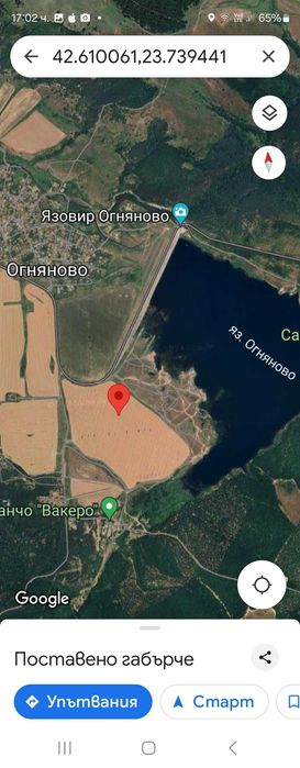 Продава се Парцел в Елин Пелин - 2582 кв.м за 14 €/кв.м - Снимка #1