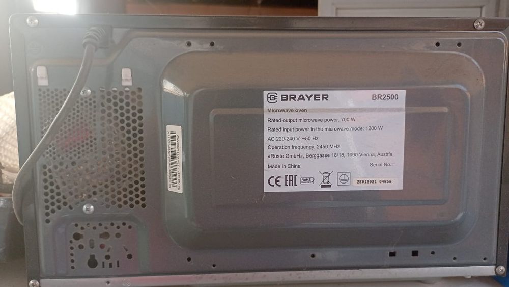 Продам на запчасти, НЕ РАБОТАЕТ