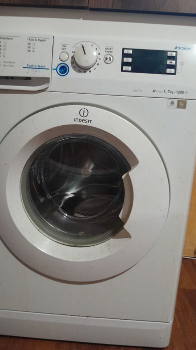 Пералня Indensit