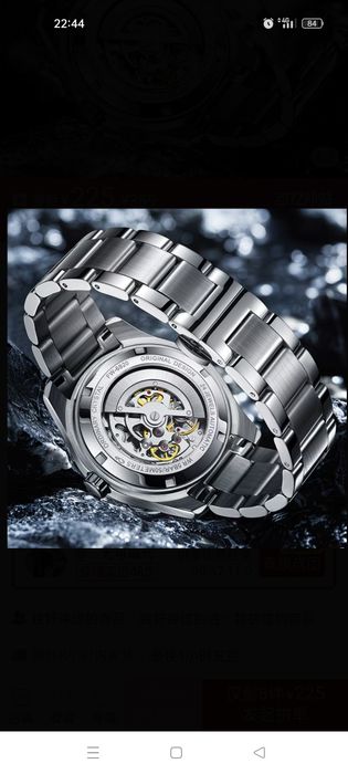 Часы Марк оригинал