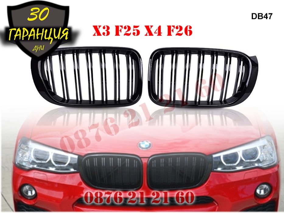Двойни M Бъбреци Решетки BMW X3 X4 F25 F26 БМВ Х3 Х4 Ф25 Ф26 Черен Гла