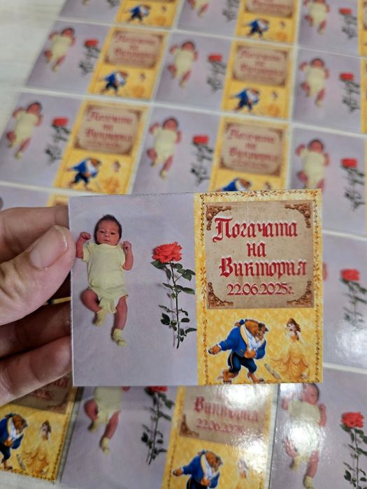 Фото Магнити за-сюнет,рожден ден,кръщение,погача,ученици,учител,сватба