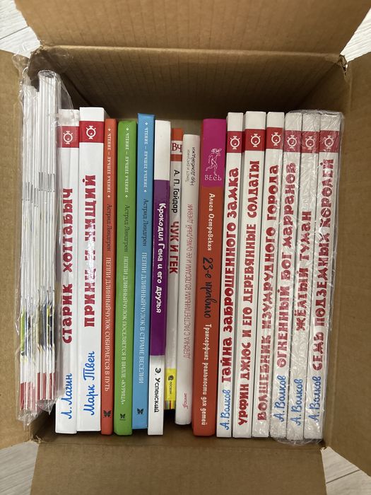 Книги для детей белые страницы