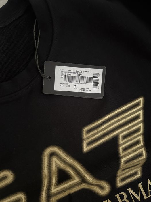 Свитшот EA7 оригинал