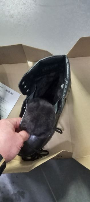 Берцы зимние новые