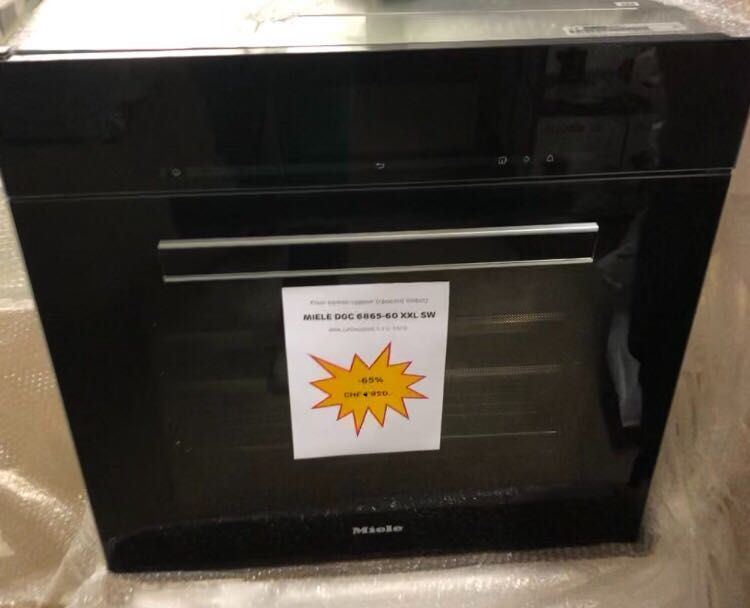 Фурна за вграждане Miele Миеле внос от Швейцария