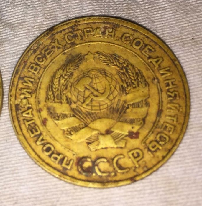 Монета коллекционная