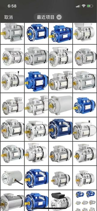 Редуктор червячные Планетарные