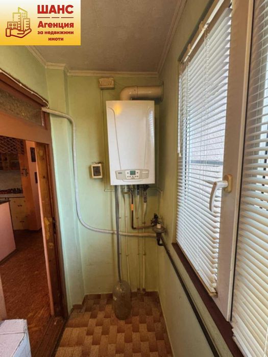 9-ти квартал - тристаен