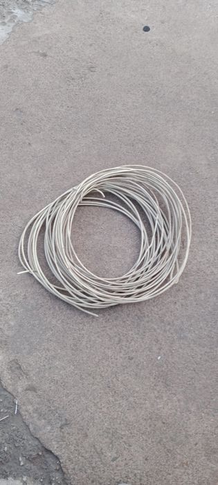 Продам Кабель Медный