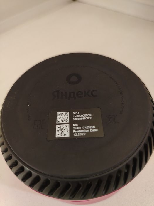 YANDEX станция Алиса Lite