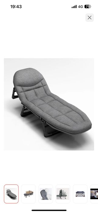 Продаю расскладушку