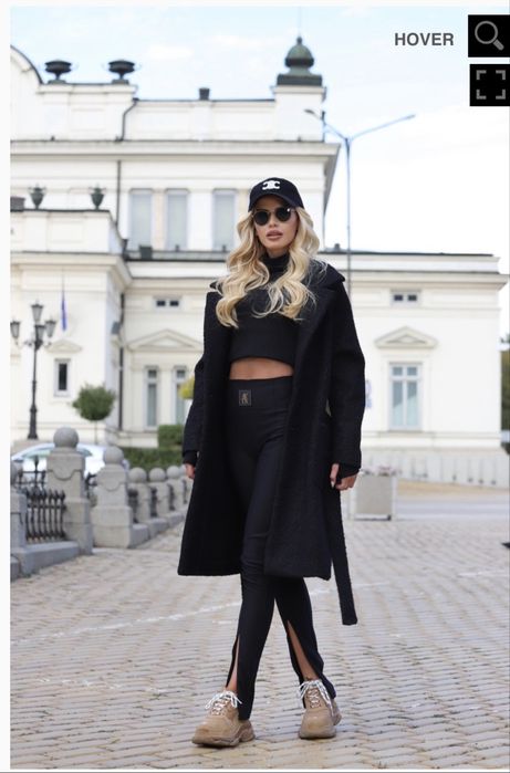 AVIN нов панталон