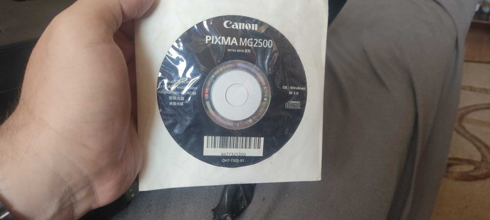 OFERTA - Imprimanta Color Inkjet - Canon Pixma MG2500