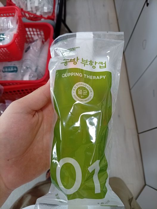 Hijoma bonkasi, bonka terapiysi