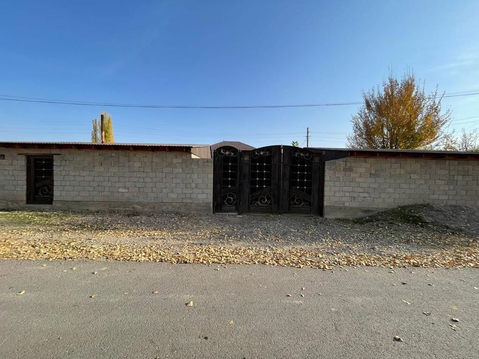 Срочно продаётся дом