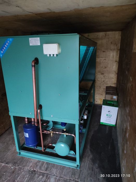 Холодильные камеры