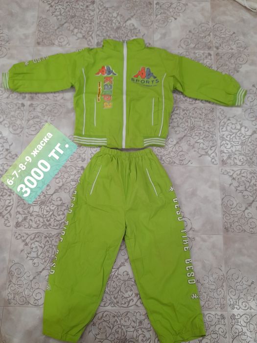 Продаются новые спортивки мальчиковые,девячковые.