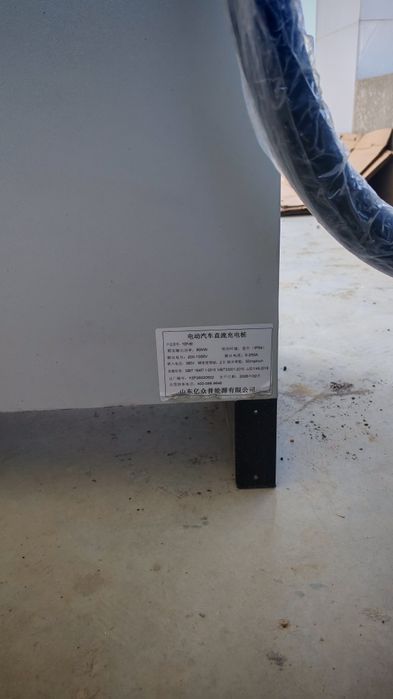 80 клавтлик 2 тамондан зарят берадиган электра заправка  янги заказга