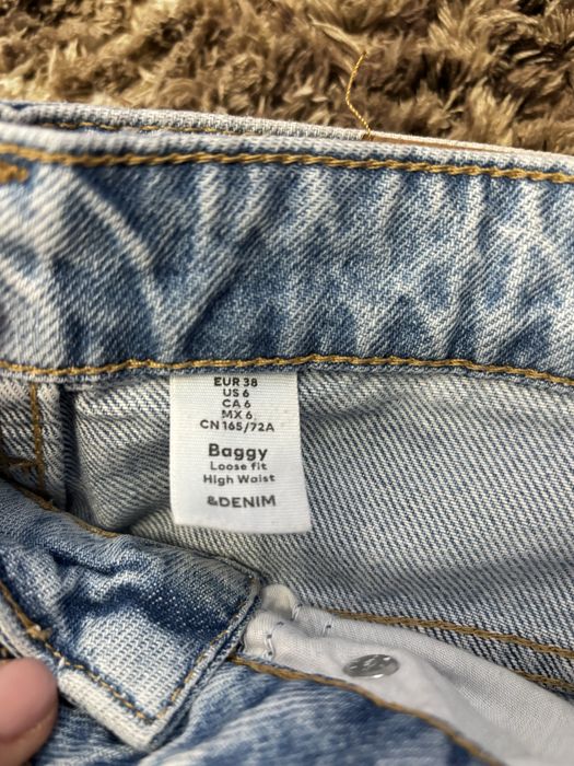 Дънки Baggy High Waist