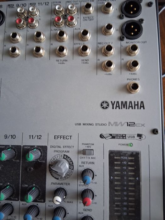Пулт Yamaha Mw 12cx