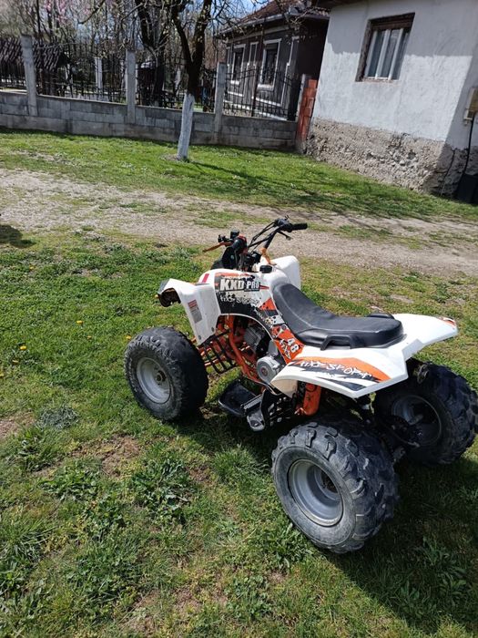 ATV COPII 110 cm