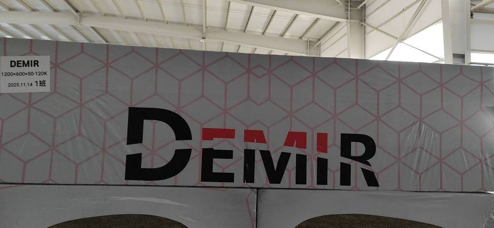 Базальтовые каменные ваты, дещёвые ваты, базальт, базалит производство