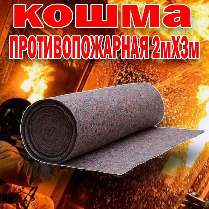 Огнетушитель порошковый закачной ОП-4(з)*класс порошка ABCE c манометр