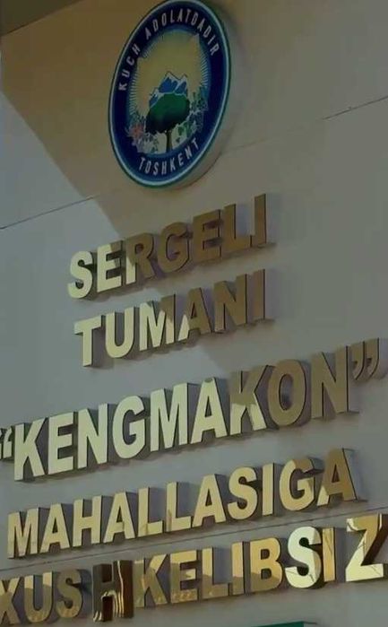 SROCHNO! Uy sotiladi, Quyliq-5. Продается дом, Куйлик-5