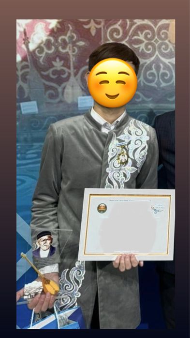 Қазақша киім сатылады!