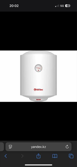 Водонагреватель Thermex  50литров