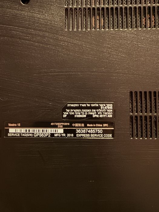 Laptop Dell 3165NGW