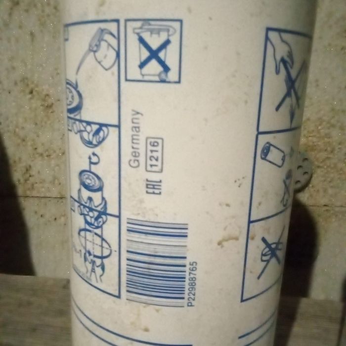 Продам фильтры новые оригинал
