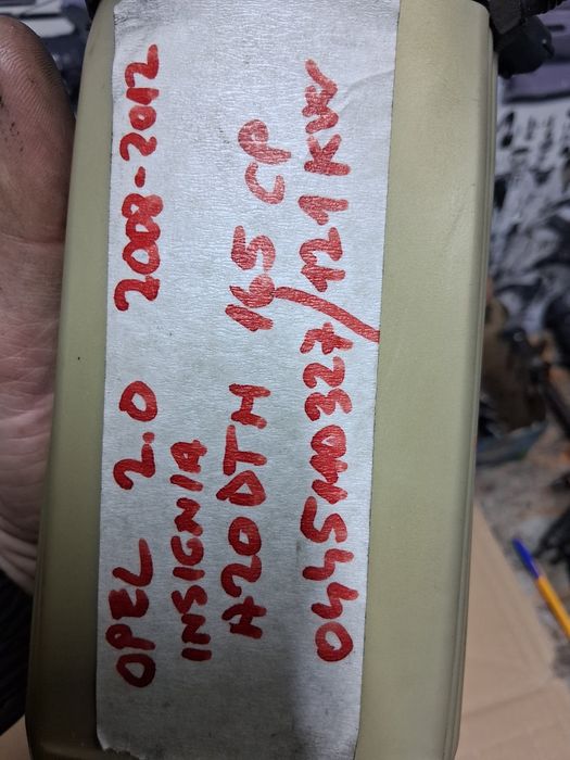 Injectoare Opel Insignia 2.0 Ar0DTH 2010