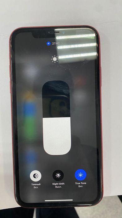 Продается IPhone  XR 64GB
