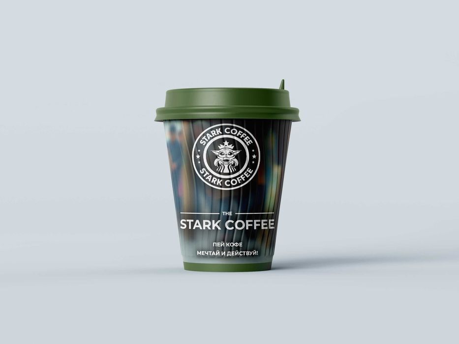 Профессиональный графический дизайнер с более чем 5-летним опытом