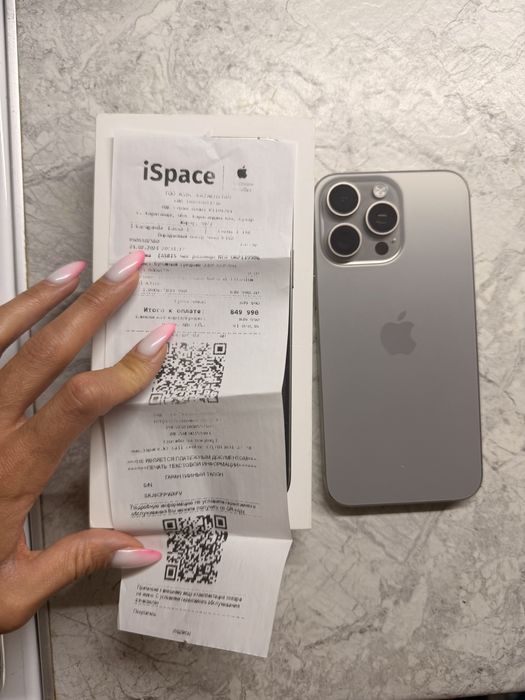 IPhone 15 PRO MAX 512 gb