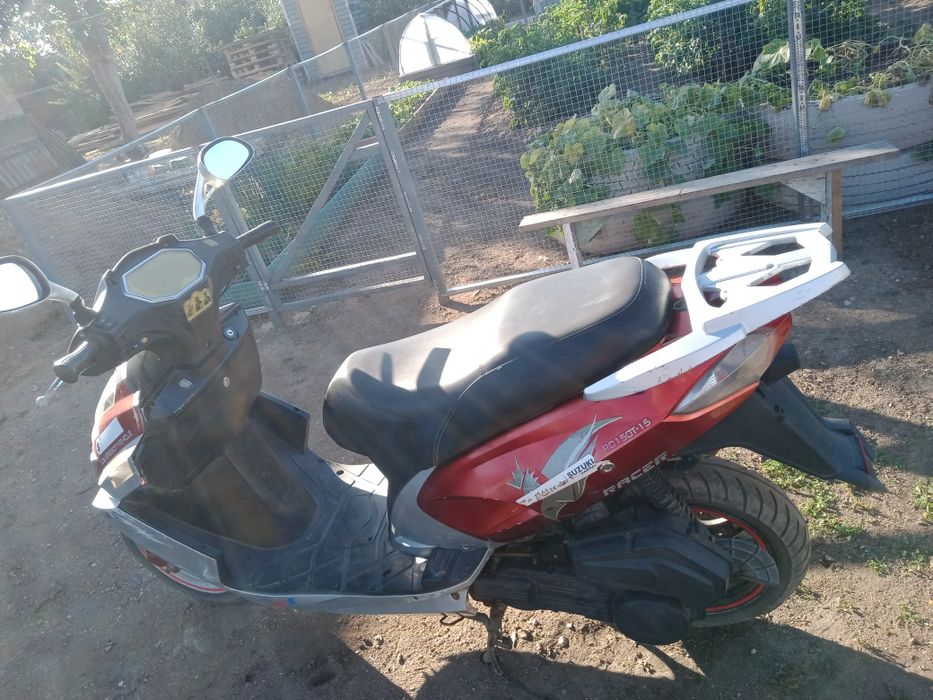 Продам скутер RACER
