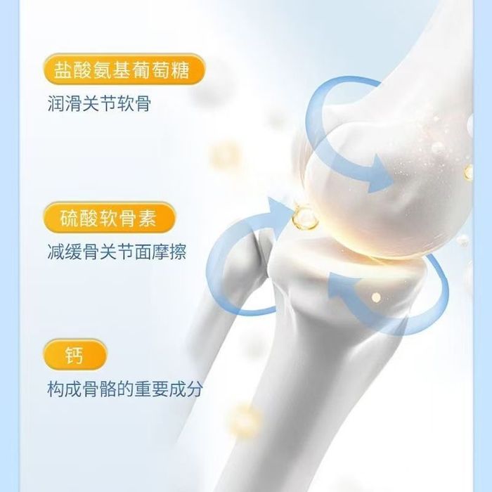 Kalsiy Nilrich Greenleaf maxsuloti Dostavka bor