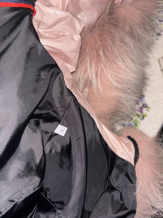 Зимно яке Monclear