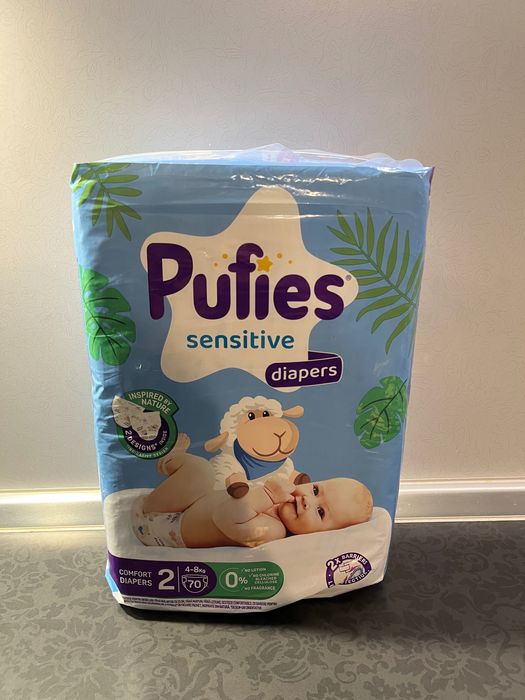 Памперси Pufies.