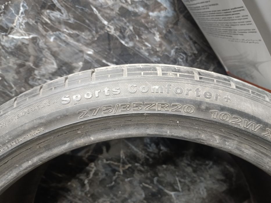 Шина летняя 275/35R20