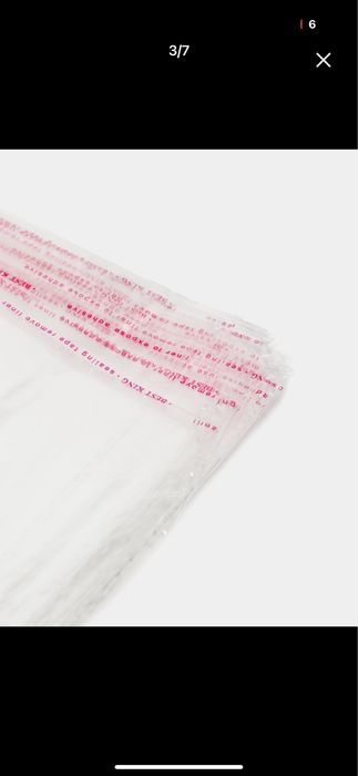 Упаковочный бопп пакеты с клеевым клапоном ОПТОВАЯ цена, производство