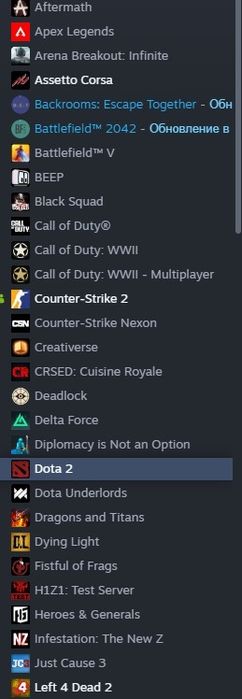 Аккаунт дота 2 DOTA2