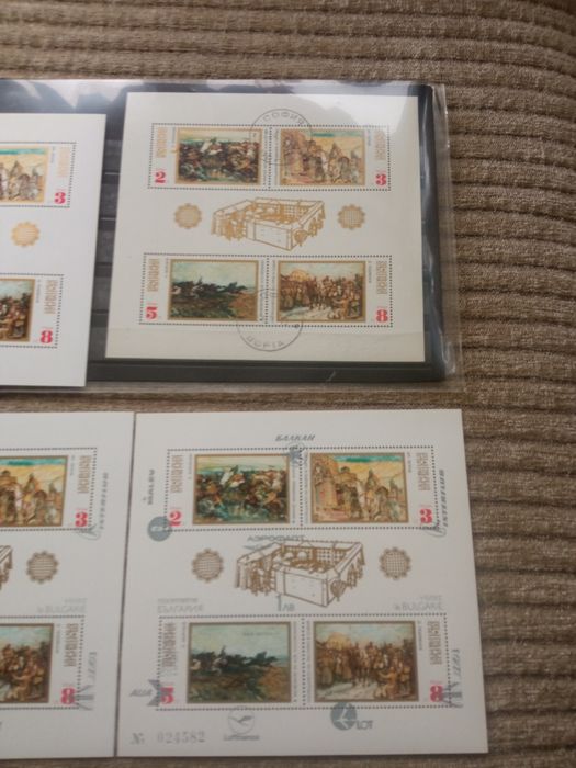 Български пощенски марки