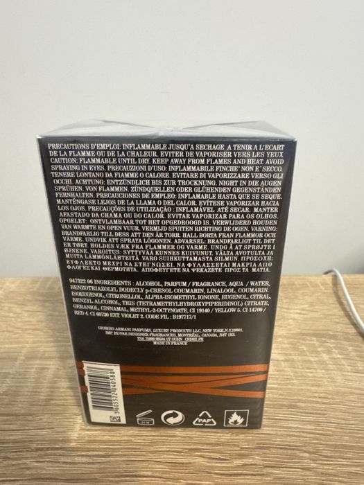 Stronger with you intensely