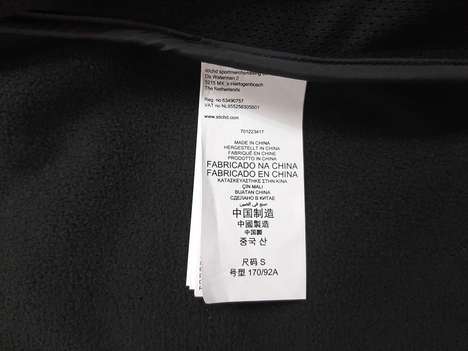 Mercedes AMG F1 Team Softshell - Оригинално мъжко яке размер S