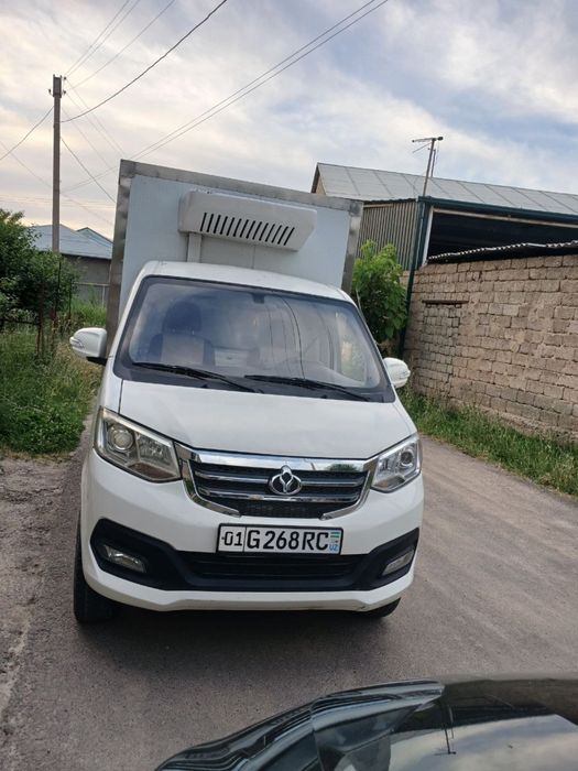 Changan от ботларида царапина бор
