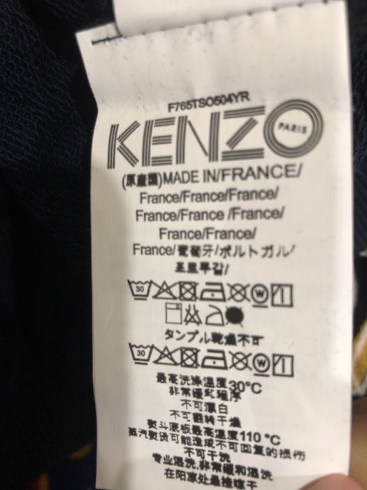 Новая тёплая кофта