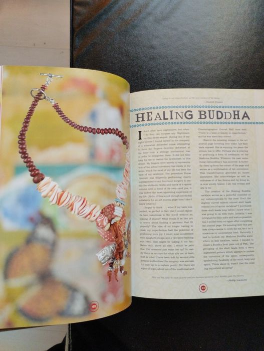 Книга - наръчник за правене на  уникални гердани